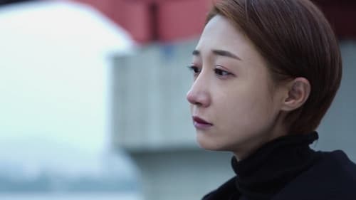 솜사탕 같아 Bild 2