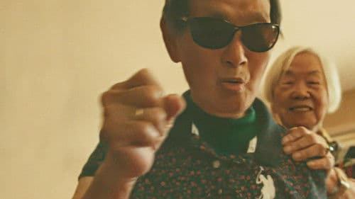 Nǎi Nai & Wài Pó Bild 5