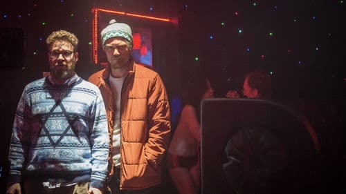 Die Highligen drei Könige Bild 3