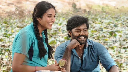 பில்லா பாண்டி Bild 6