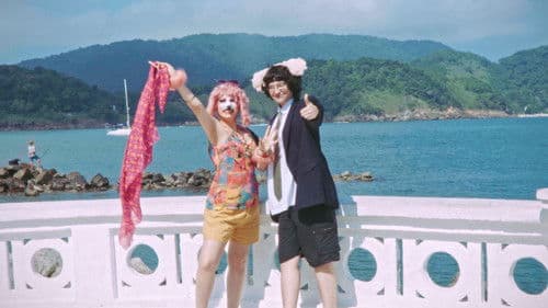 Lágrimas de Cristal Bild 1