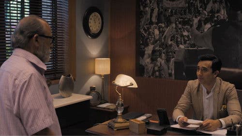 लॉस्ट Bild 8