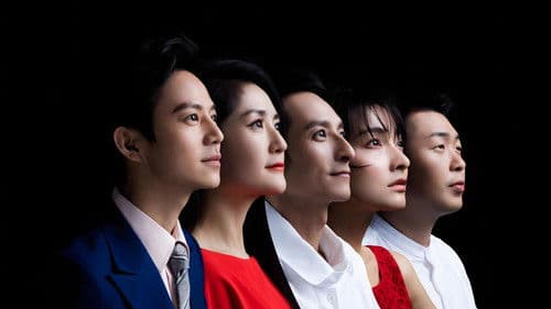 快乐大本营 Bild 3