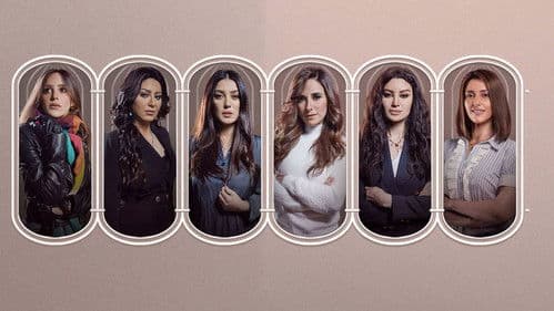 إلا أنا Bild 1