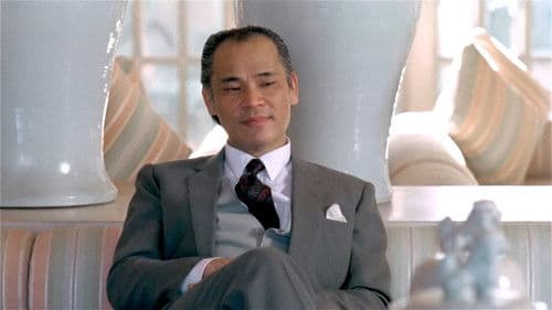 Der  tödliche Panther Bild 5