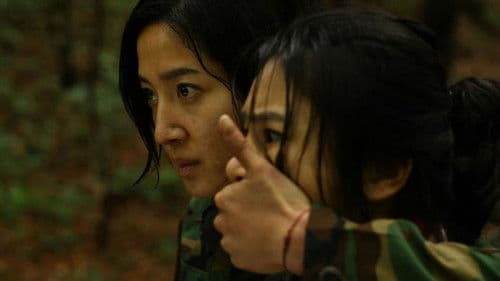 군사통제구역 팔이공지대 Bild 1