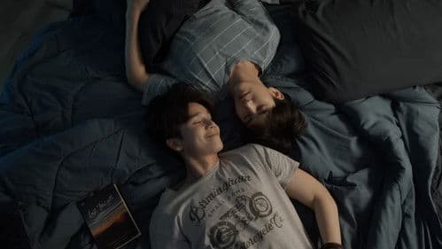 ภาพนายไม่เคยลืม Bild 3