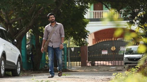 ராட்சசன் Bild 5