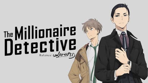 The Milionaire Detective: Balance Unlimited Bild 3