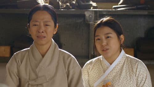 오장군의 발톱 Bild 2