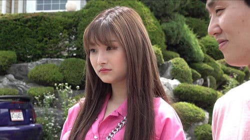 예쁜 여동생 Bild 1