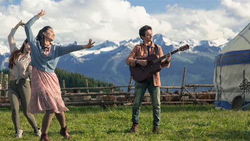 歌声的翅膀 Bild 1