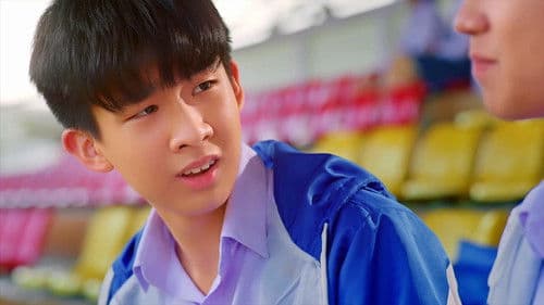 ตกลงใครชอบก่อน Bild 4