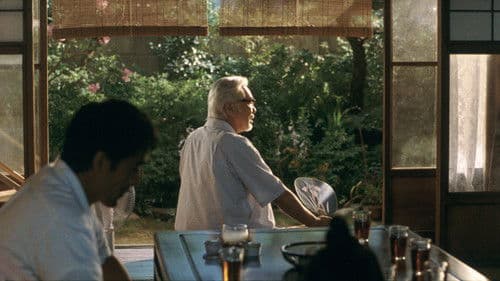 Still Walking Bild 2