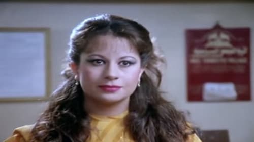 نوع من الرجال Bild 2