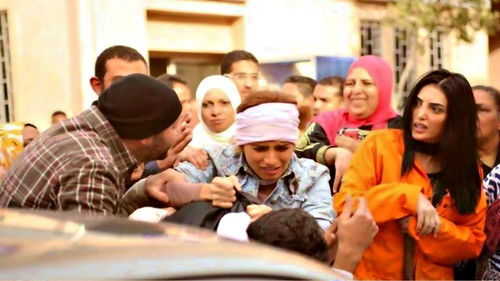 هز وسط البلد Bild 5