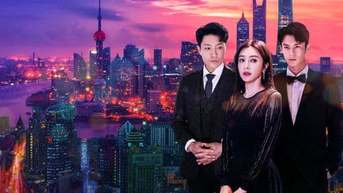 理智派生活 Bild 1