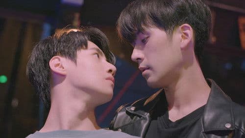 Dinosaur Love Bild 3