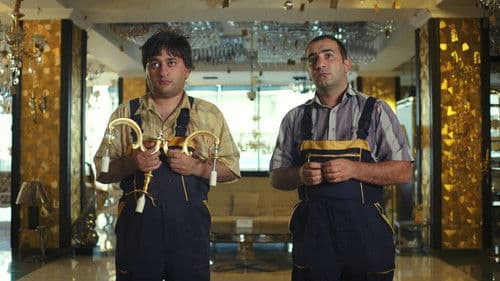 Toydan Sonra Nağara Bild 1