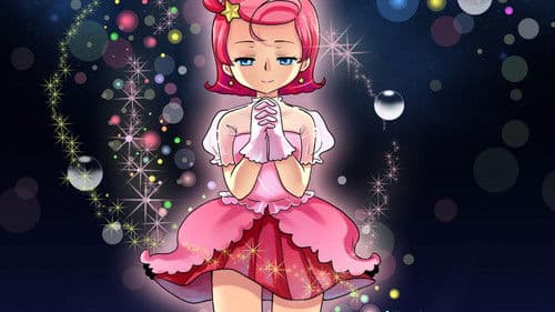 Cosmic Baton Girl コメットさん☆ Bild 1