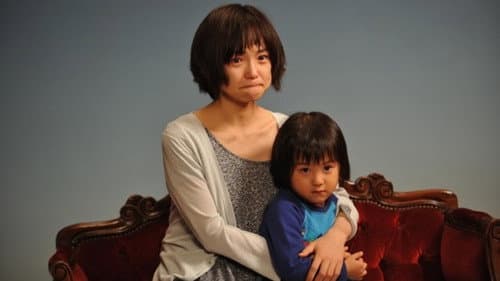 八日目の蟬 Bild 6