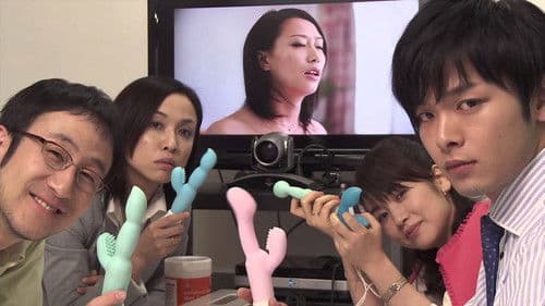 ラブクラフト・ガール Bild 1