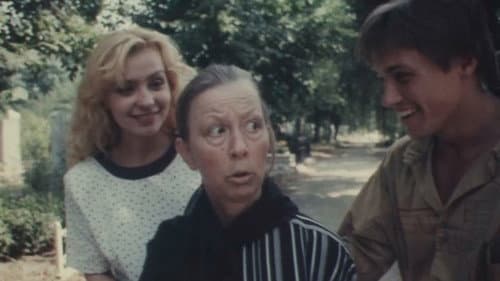 Похитители воды Bild 1