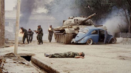 بلمی به سوی ساحل Bild 1