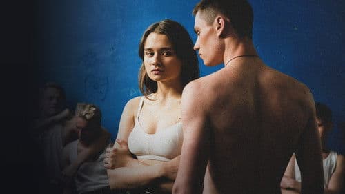 Зарница Bild 1