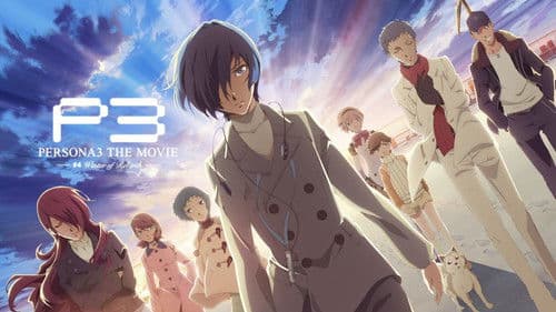 Persona 3 the Movie 4 Winter of Rebirth Bild 5