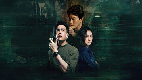 สัญญา สัญญาณ Bild 3