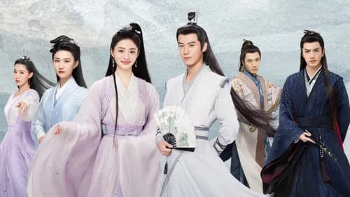 明月入卿怀 Bild 1