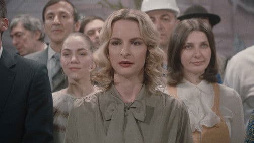 Anul Nou care n-a fost Bild 2