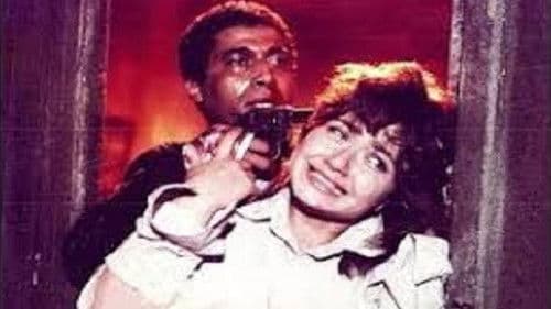 المخطوفة Bild 3