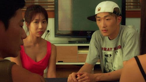 맛 2016: 삼시색끼 Bild 1