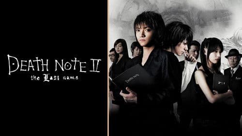 Death Note 2 - The Last Name Bild 7
