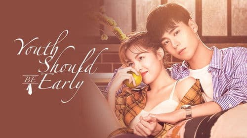 青春须早为 Bild 2