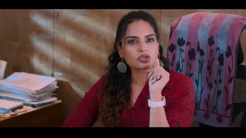 Sakalagunabhi Rama Bild 3