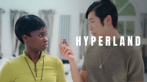 Hyperland Bild 2