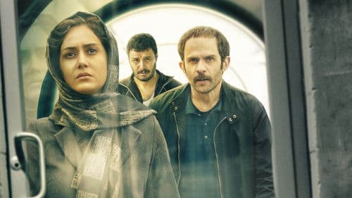 Maghze Ostokhan Bild 2