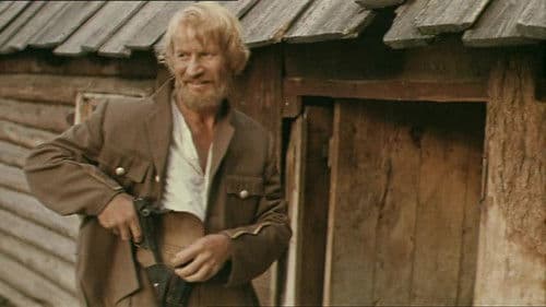 Конец императора тайги Bild 3