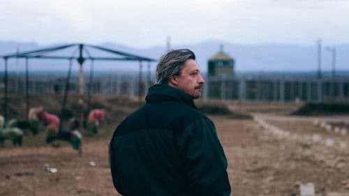 Братство Bild 4