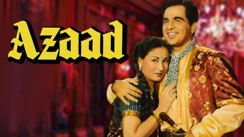 आज़ाद Bild 1