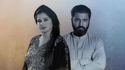 الكادود Bild 2