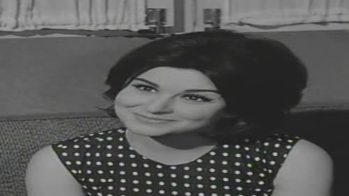 العزاب الثلاثة Bild 1