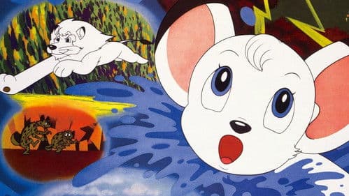 ジャングル大帝 劇場版 Bild 1