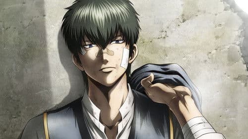 銀魂オンシアター2D バラガキ篇 Bild 2