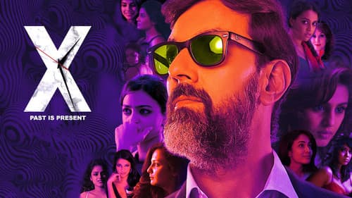 X: Past Is Present Bild 2