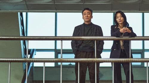 Shadow Detective Bild 5