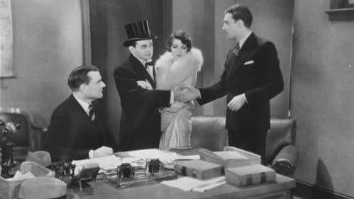 The Hole in the Wall Bild 1